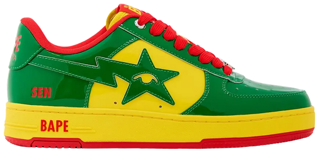 BAPESTA x KidSuper - Senegal